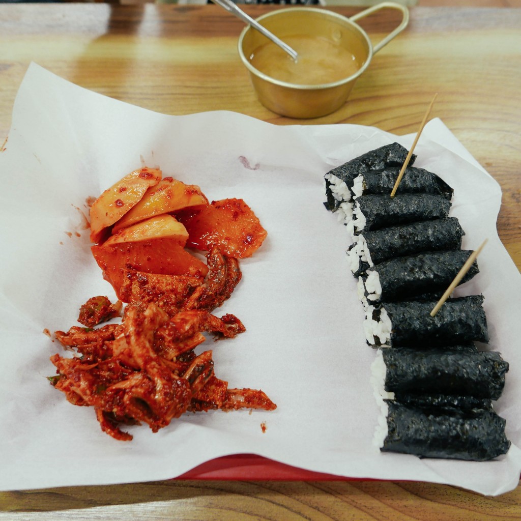 충무 김밥