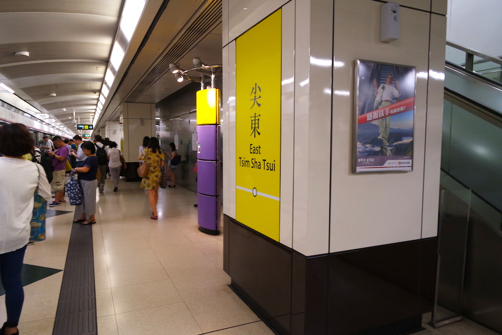홍콩은 심각한 도심 정체 탓에 도시 곳곳에 지하도로가 발달돼 있다. 