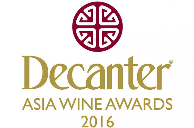 decanter-asia-wine-awards-2016-logo-630x417